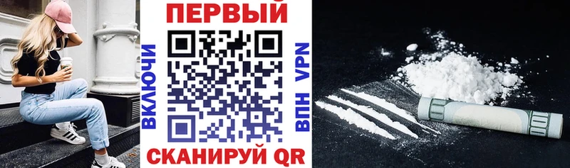 Купить где  Алексин  Amphetamine Розовый 