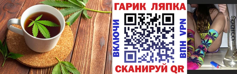 Купить где  Алексин  Canna-Cookies марихуана 