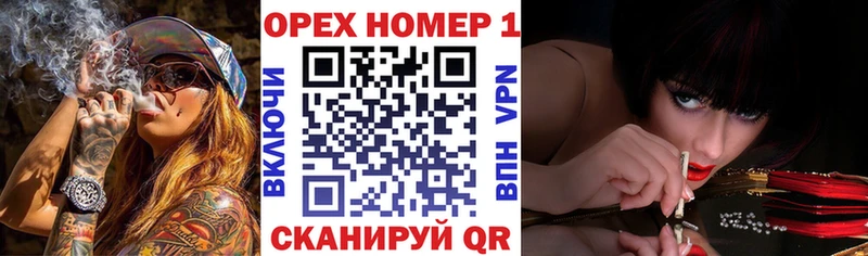 Купить где  Алексин  Кокаин Columbia 