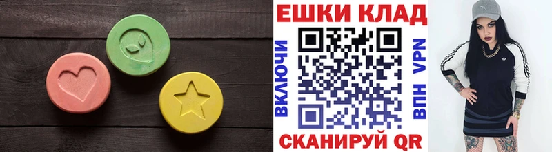 Ecstasy Philipp Plein Купить где Алексин