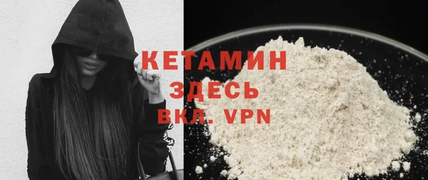 COCAINE Карталы