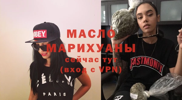 таблы Карпинск