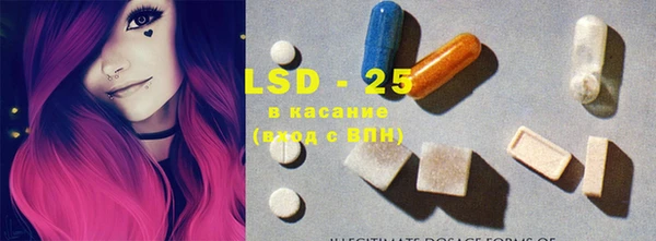 COCAINE Карталы