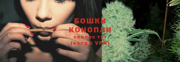 COCAINE Карталы