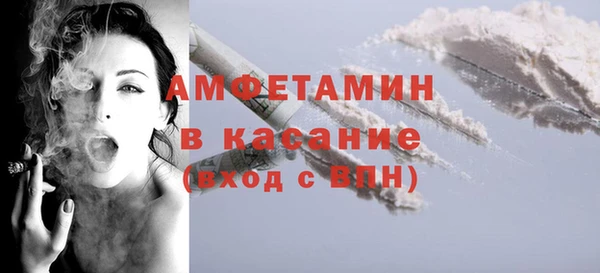 гашишное масло Касимов