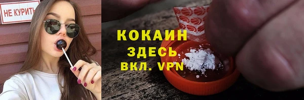 гашишное масло Касимов