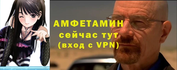гашишное масло Касимов