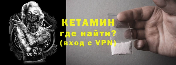COCAINE Карталы