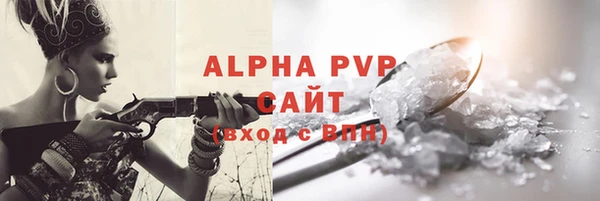 COCAINE Карталы