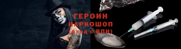 COCAINE Карталы