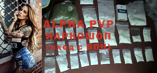 гашишное масло Касимов
