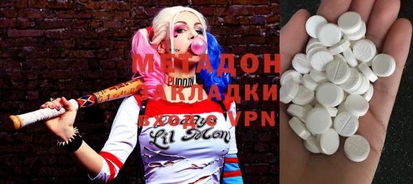 COCAINE Карталы