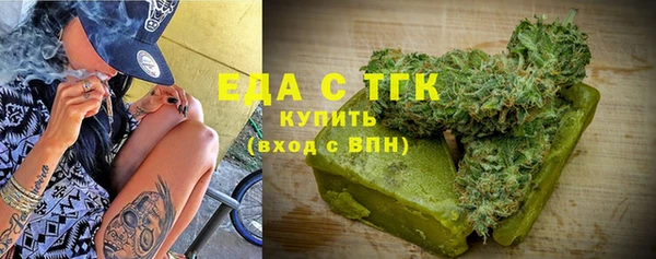 COCAINE Карталы