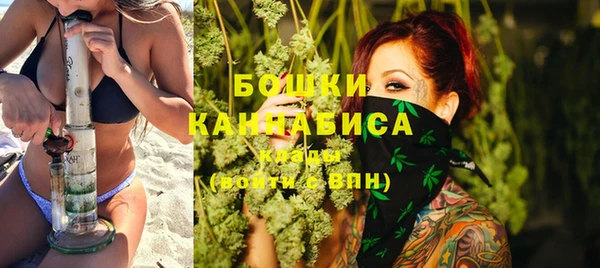 таблы Карпинск