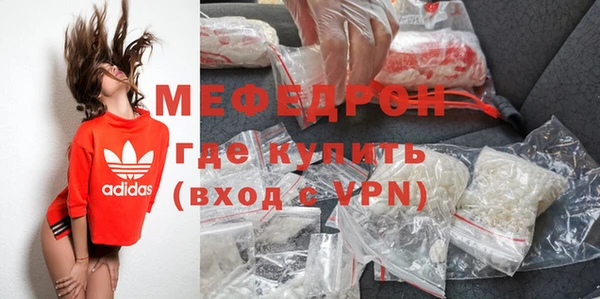 COCAINE Карталы