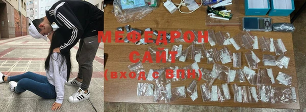таблы Карпинск