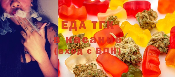 COCAINE Карталы