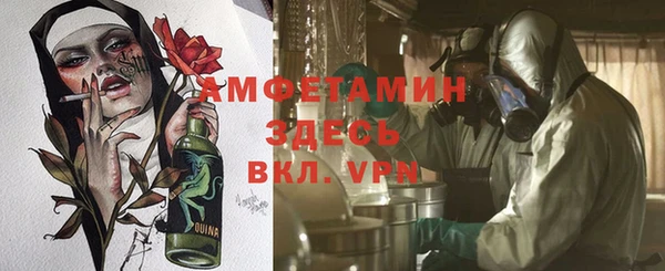 COCAINE Карталы