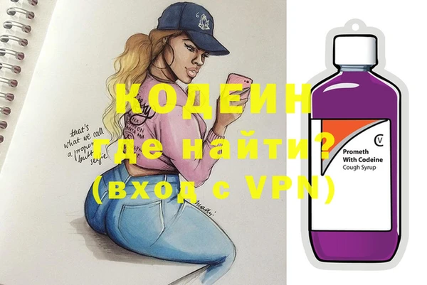 COCAINE Карталы