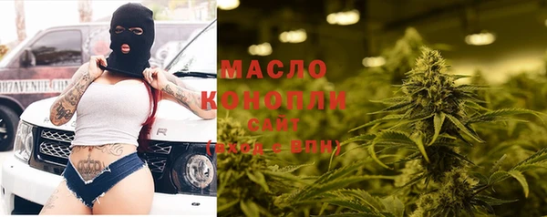 таблы Карпинск