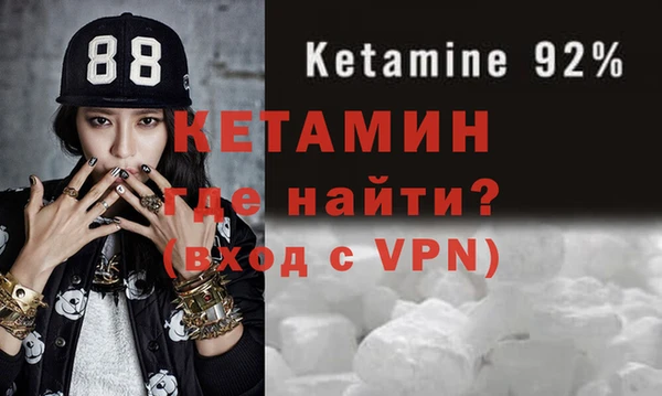 COCAINE Карталы