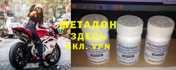 гашишное масло Касимов