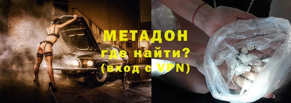таблы Карпинск