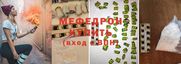 гашишное масло Касимов