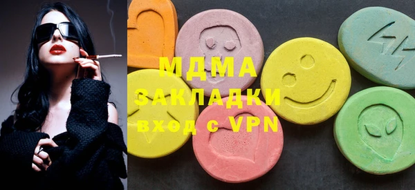COCAINE Карталы