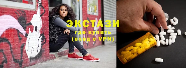 COCAINE Карталы