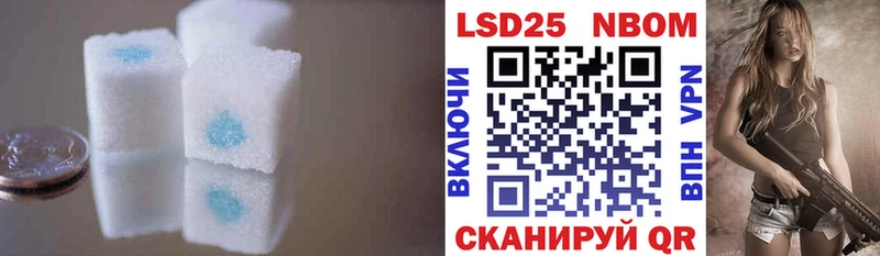 Лсд 25 экстази ecstasy  Купить закладки  Алексин 