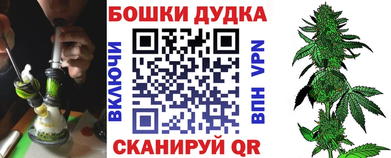 Купить  Алексин  Канабис семена 